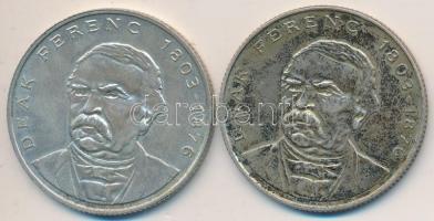 1994. 200Ft Ag "Deák" (2x) T:2,2-
Adamo F13.1