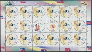 Délkelet-ázsiai játékok teljes ívsor, Southeast Asian Games complete sheet set
