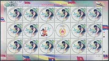Southeast Asian Games complete sheet set Délkelet-zsiai játékok teljes ívsor