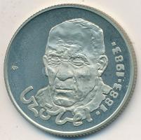 1983. 100Ft Alapkka "Czóbel Béla" T:PP Tanusítvánnyal tokban
Adamo EM75