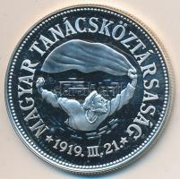 1969. 100Ft Ag "Tanácsköztársaság" T:PP
Adamo EM35