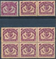 1944 Anyag- és árhivatal bélyegek 9 db