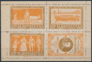 1925 Nemzeti Múzeum Jókai Kiállítás levélzáró kisív (okkersárga)