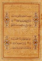 cca 1880-1900 Kézzel írott perzsa szent díszítőmotívumokkal aranyozott egészbőr kötésben, sérült áll...