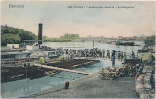 Pancsova, Hajóállomás, Miloszavljevics Vazul kiadása / ship station (gluemark)