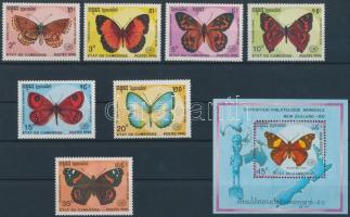 NEW ZEALAND nemzetközi bélyegkiállítás sor + blokk, NEW ZEALAND International Stamp Exhibition set + block
