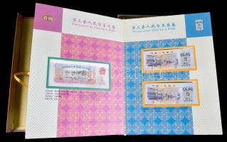 Kína 1965. 10Y + 1960. 5Y+2Y+1Y + 1972. 5J (2x) + 1962. 2J (2x) + 1J (4x) + 1953. 1F+2F+5F + 1981. 1...