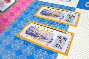 Kína 1965. 10Y + 1960. 5Y+2Y+1Y + 1972. 5J (2x) + 1962. 2J (2x) + 1J (4x) + 1953. 1F+2F+5F + 1981. 1...