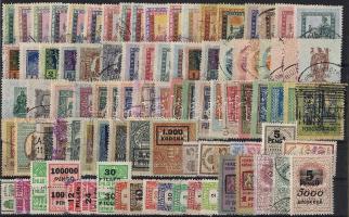 95 klf magyar illetékbélyeg