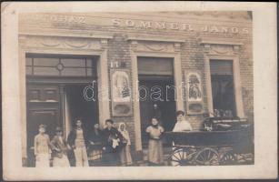 Budapest II. Ürömi utca 52. Sommer János sütőház, sütöde photo (EK)