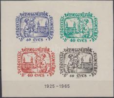 1965 40 éves a Debreceni Bélyeggyűjtők Egyesülete kisív vékony hártya papíron