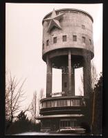 Dunaújvárosi víztorony a vörös csillaggal, hátoldalán feliratozva, 24x18 cm