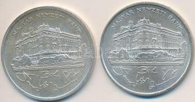 1992-1993. 200Ft Ag "MNB" (2x) T:2
Adamo F13