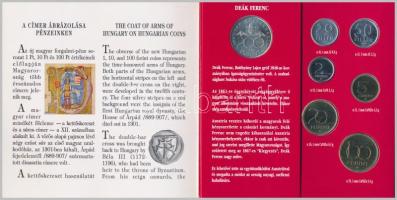 1994. 10f-200Ft 11klf darabos forgalmi sor dísztokban, benne 200Ft Ag "Deák" T:BU