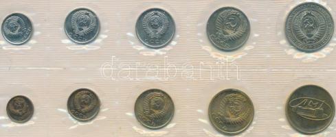 Szovjetunió 1969. 1k-1R 9xklf db-os forgalmi szett + "Leningrádi verde" emlékérem fóliatok...