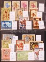 18 db Budapesti okmánybélyeg 2 stecklapon (28.250)