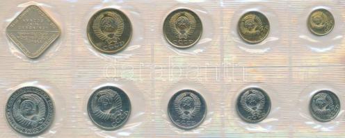 Szovjetunió 1990. 1k-1R 9xklf db-os forgalmi szett + "Leningrádi verde" emlékérem fóliatok...