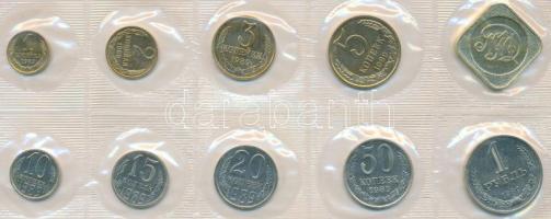 Szovjetunió 1989. 1k-1R 9xklf db-os forgalmi szett + "Moszkvai verde" emlékérem fóliatokban T:1 Soviet Union 1989. 1 Kopek - 1 Roubel 9xdiff pcs in coin set + "Mint of Moscow" commemorative medallion in foil packing C:UNC Krause MS31
