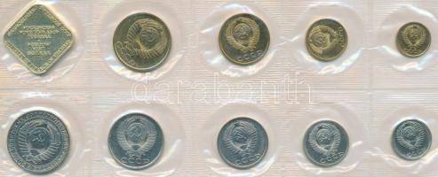 Szovjetunió 1989. 1k-1R 9xklf db-os forgalmi szett + "Moszkvai verde" emlékérem fóliatokba...