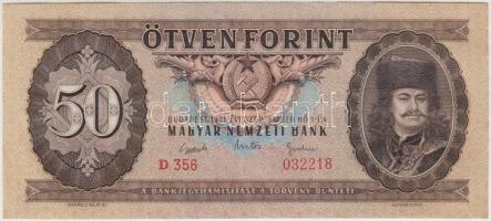 1951. 50Ft nyomdai papírráncokkal T:I