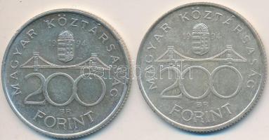 1994. 200Ft Ag "Deák" (2x) T:2