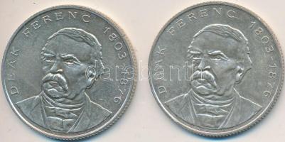 1994. 200Ft Ag "Deák" (2x) T:2