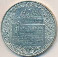 Bulgária 1981. 2L Cu-Ni "1300 éves az Oboriste-i Nemzetgyűlés" T:PP Eredeti tokban 
Bulgar...