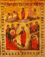 Ismeretlen orosz ikonfestő: XIX.sz.végi ünnepi ikon. Tempera, fa, korának megfelelő állapotban, 31×2...