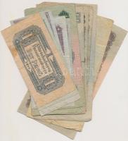 1944. 1P-100P "A Vöröshadsereg Parancsnoksága" (14x) T:vegyes