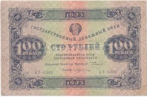 Oroszország 1923. 100R T:III Russia 1923. 100 Rubles C:F Krause 161