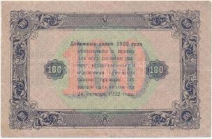 Oroszország 1923. 100R T:III
Russia 1923. 100 Rubles C:F
Krause 161