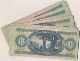 1969. 10Ft (20x) T:vegyes