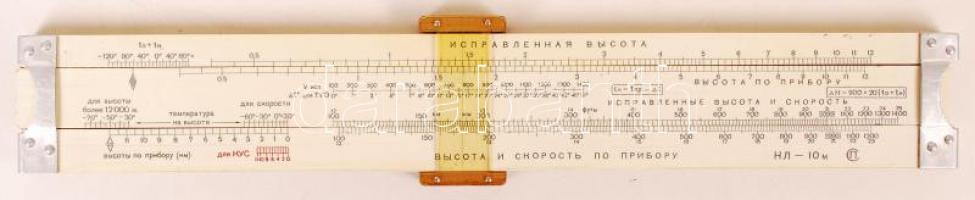 Szovjet logarléc, h:29 cm