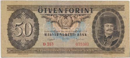 1951. 50Ft T:III,III-