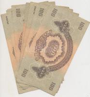 1944. 100P "A Vöröshadsereg Parancsnoksága" (9x) T:II-,III