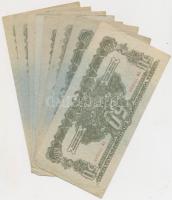 1944. 50P "A Vöröshadsereg Parancsnoksága" (8x) T:II-,III