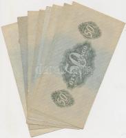 1944. 50P "A Vöröshadsereg Parancsnoksága" (8x) T:II-,III