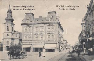 Temesvár-Gyárváros, Görögkeleti szerb templom, Deutsch R. Rezső üzlete / Serbian Orthodox Church