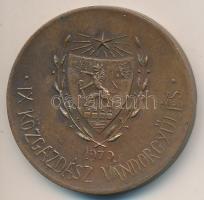 Simon Ferenc (1922-) 1970. "Békéscsaba / IX. Közgazdász Vándorgyűlés" Br emlékérem (50mm) T:2