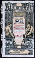 Románia / Bukarest 1923. "Societate Anonima Romana" bányászati kölcsöne 2500L-ről, szelvényekkel, felülbélyegzéssel T:II Romania / Bucuresti 1923. "Societate Anonima Romana" mining loan about 2500 Lei, with coupons C:XF