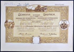 Szerbia 1920. "Ópázovai Bank" részvény 120K-ról, szárazpecséttel, felülbélyegezve T:II Serbia 1920. "Stara Pazova Bank" share about 120 Corona, with dry seal and overprint C:XF