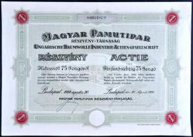 Budapest 1929. "Magyar Pamutipar Részvény-Társaság" részvény 75P-ről, szárazpecséttel, szelvényekkel T:II-