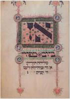 22 db MODERN használatlan külföldi városképes lap és motívumlap; izraeli, virág, folklór / 22 modern...