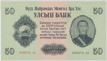 Mongólia 1955. 50T T:I Mongolia 1955. 50 Tugrik C:UNC