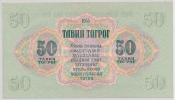 Mongólia 1955. 50T T:I
Mongolia 1955. 50 Tugrik C:UNC