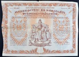 Budapest 1917. "Hadsegítési és Népjóléti nyereménykölcsön" nyereménykötvény 40K-ról (3x) T...