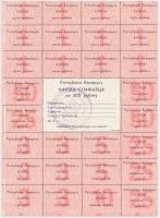 Belarusz Köztársaság DN 1R+3R+5R (6x) + 1R+3R+5R+10R+25R+50R (2x) + 1R+5R+10R+25R+50R+100R élelmisze...