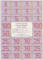 Belarusz Köztársaság DN 1R+3R+5R (6x) + 1R+3R+5R+10R+25R+50R (2x) + 1R+5R+10R+25R+50R+100R élelmisze...