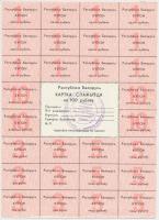 Belarusz Köztársaság DN 1R+3R+5R (7x) + 1R+3R+5R+10R+25R+50R (2x) + 1R+5R+10R+25R+50R+100R élelmisze...