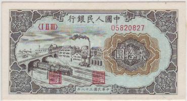 Kína/Népköztársaság 1949. 20Y T:I